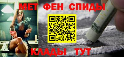 сатива Апрелевка