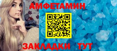 мдпв Апшеронск