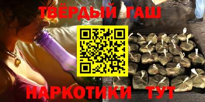 кокс Апрелевка
