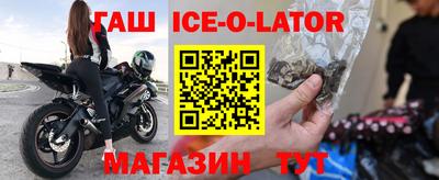 кокс Апрелевка