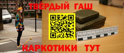 мдпв Апшеронск