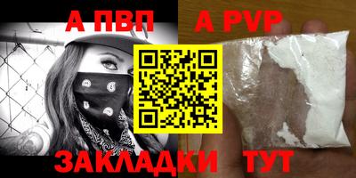 кокаин колумбия Аргун
