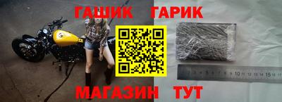 мдпв Апшеронск