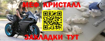 кокс Апрелевка