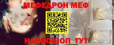 кокс Апрелевка