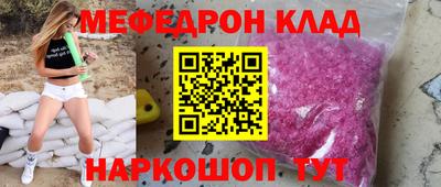 кокс Апрелевка