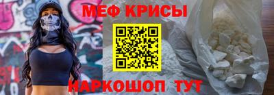индика Балаково