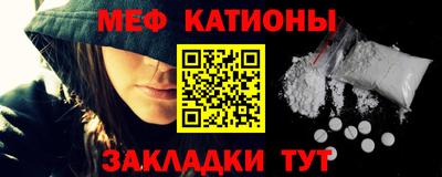 кокаин колумбия Аргун