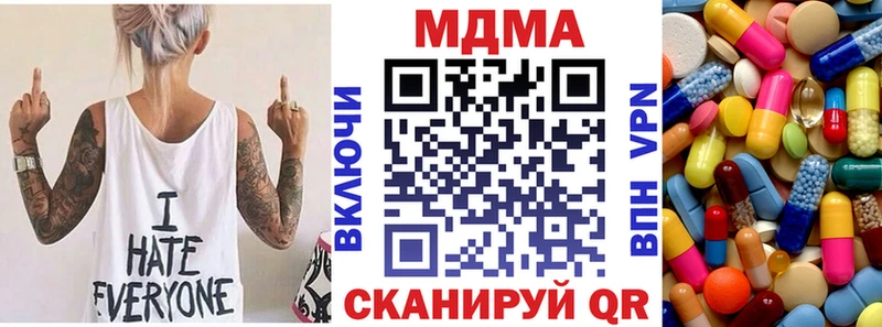 MDMA VHQ  Бор 