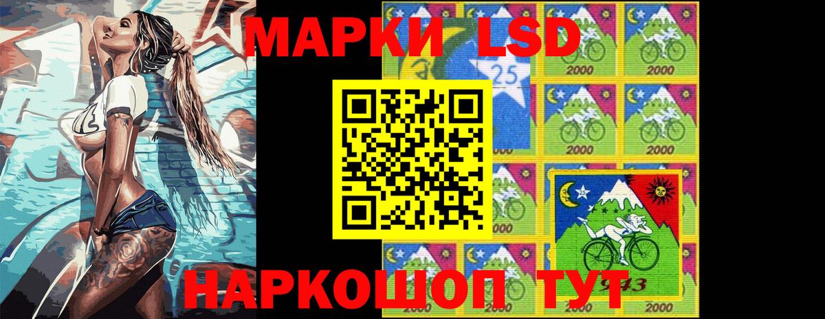 Марки NBOMe  Марки NBOMe 1,5мг  продажа наркотиков  Бор  Вход с VPN 